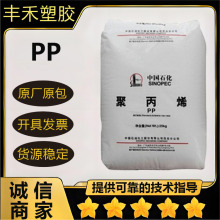 PP��ʯ������K8009�������� ���z������Ʒ�I;܇�ò���;��܇����