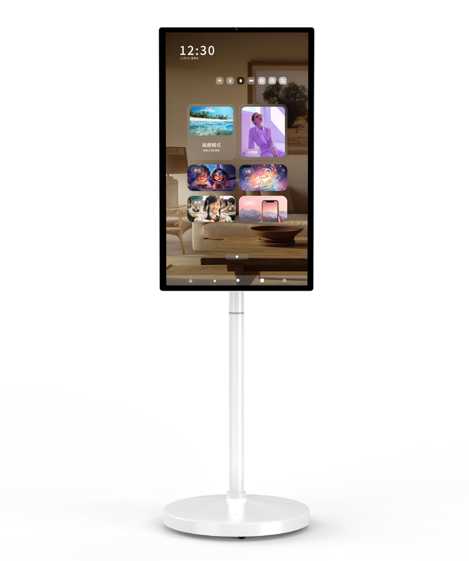 微信图片_20251126102916_16_546