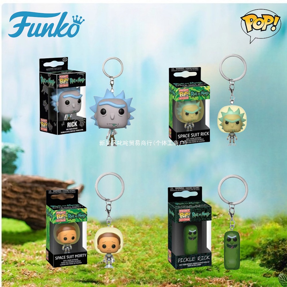 Rick and Morty Açar Sallandırıcı, Cizgi Film Oyuncaq Figuru