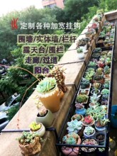 ���������̨ʯ�ڗU��̨��ʽˮ�ࠝ¶�B����ֲ��w�����s������