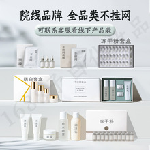 ˽̎�o���׺�Ů��˽���׺�����Ժ����W�׺ЋD��˽�o�aƷ�����׺�