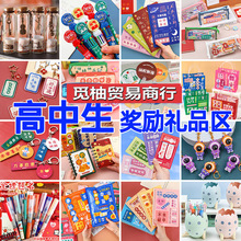 �������W������С�YƷ�����ľ߄�����Ъ�Ʒ�п��_�W�����־�Y��