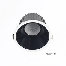 厂家热卖直销防水射灯全铝筒灯洗墙灯工程商照led灯外壳套件175孔