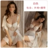 1690 white (robe+belt)