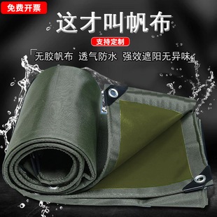 �Ϸ������Ͳ���ˮ����Ӻ���겼�ΉT؛܇���겼�������������