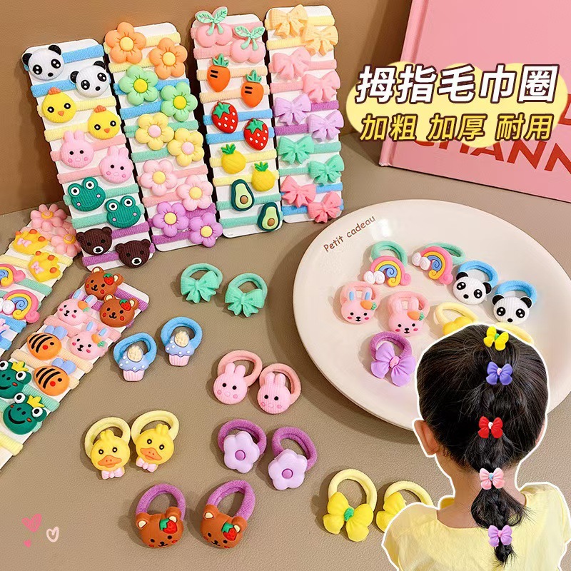 Accesorios para el cabello de lazo de bebé Cuerda para la cabeza de bebé Niña de alta elasticidad sin dañar el cabello Gomas de goma tocado para niños Lindos pulgares para el cabello