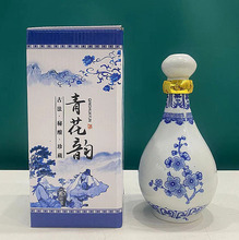 �մɾ�ƿ1���b ������໨���մɾ�ƿ һ��վƾ����b��ƺм���