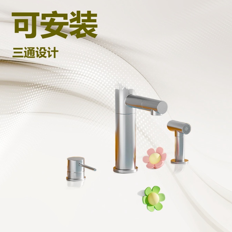 厨房面盆洗手台下水管排水管防臭返密封塞圈硅胶材质防溢水堵口器