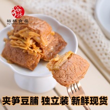 ���ⶹ���A�S�����ɪ������b�S�ɶ������eʳƷ�ߵ��׾W�t��ʳ���l