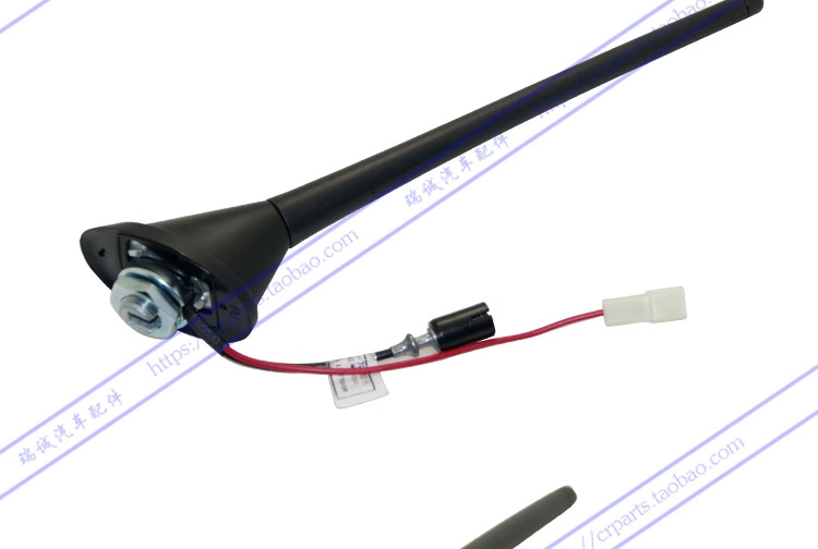 Chery Fulwin Flagcloud 2 Tiggo Qq6 A1 A3 M1 X1 Tiggo 5 Elegant Antenna Amplifier Original Factory