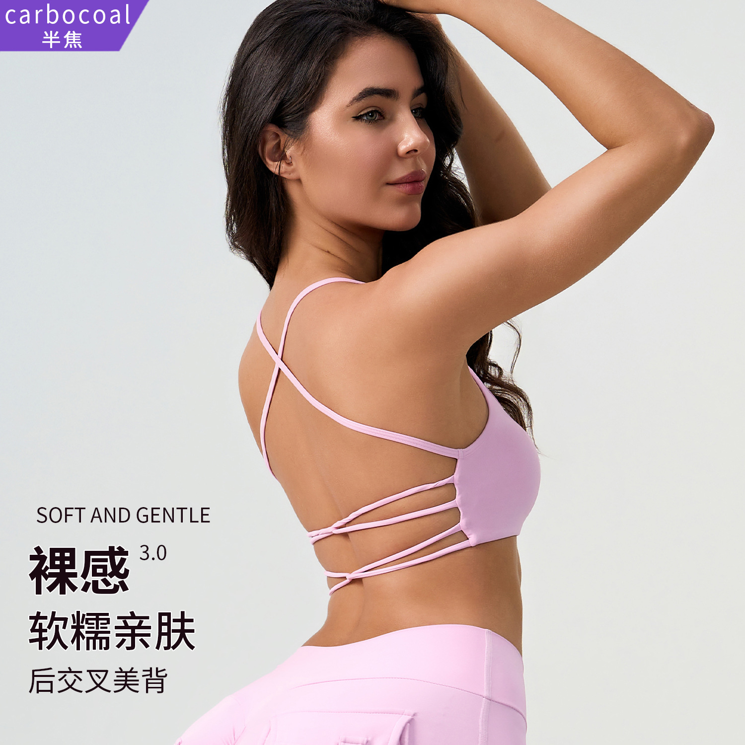 2026 New Cross-Border European and American Style Sports Bra for Women, Yoga Vest, Shockproof, Supportive Fitness Bra