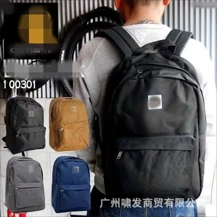 New Carhartt Schoolbags, Backpacks, Men's and Women's Backpacks, Outdoor Waterproof Skateboard Trendy Work Bags