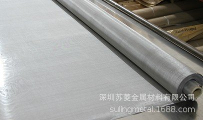 筛分和过滤用筛滤网 反差席型网 网面平整美观