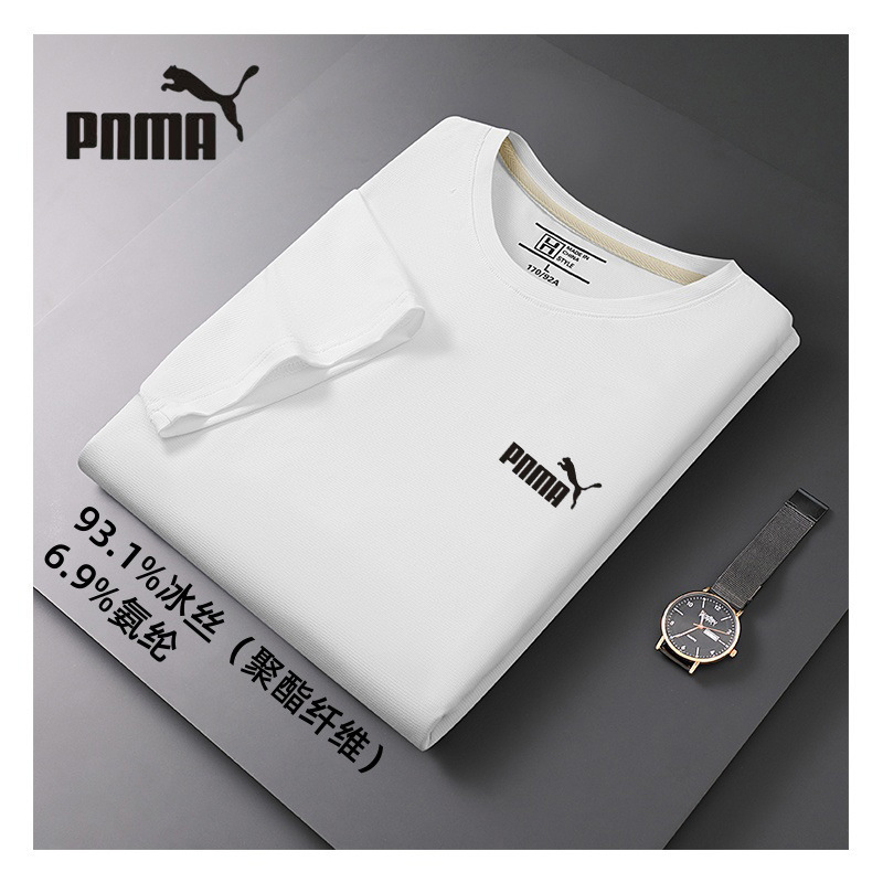 Cross-border foreign trade quick-dry T-shirt with horse logo print, ice silk summer short-sleeve round-neck sports outdoor casual top Cross-border foreign trade quick-dry T-shirt with horse logo print, ice silk summer short-sleeve round-neck sports outdoor casual top