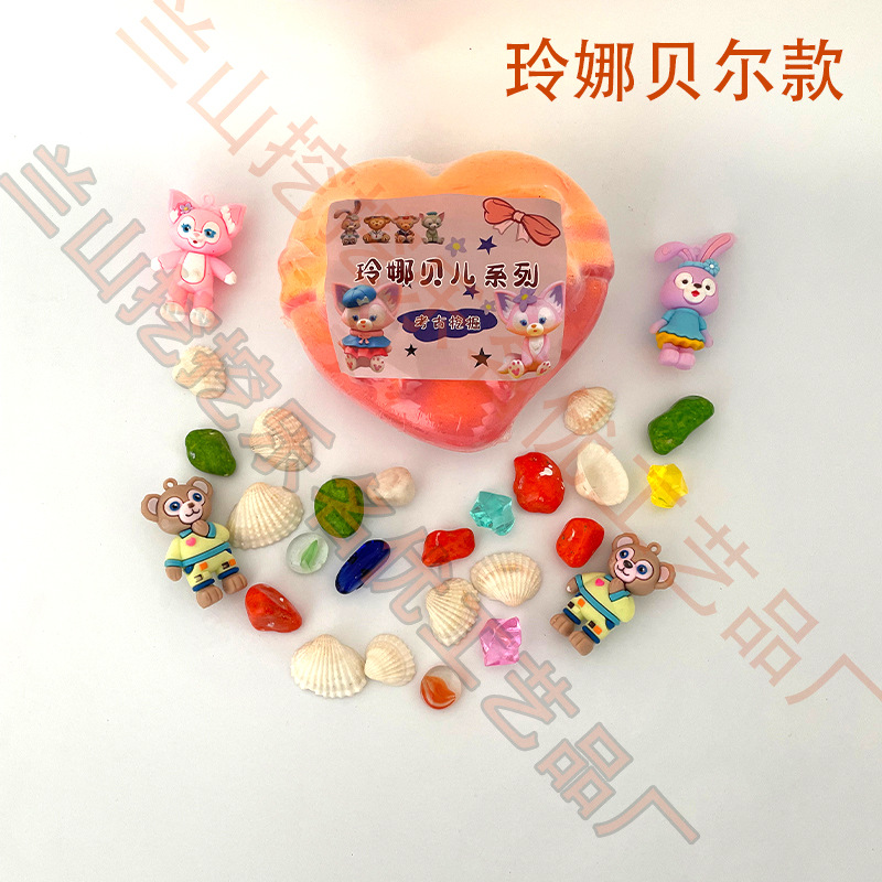 Lingnabel 모델 [도구가없는 현장 버전]