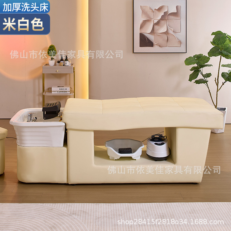 Lavabo de cerámica, masaje, cama de champú, cama de terapia de cabeza gruesa, circulación de agua, cama de descarga, sopa medicinal, peluquería, salón de belleza, centro de salud