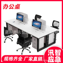 �k�����WУ�k�����T������̨�F����ƿ�ܹ�������