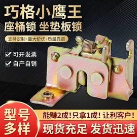 电动车配件;摩托车通用件;车镜