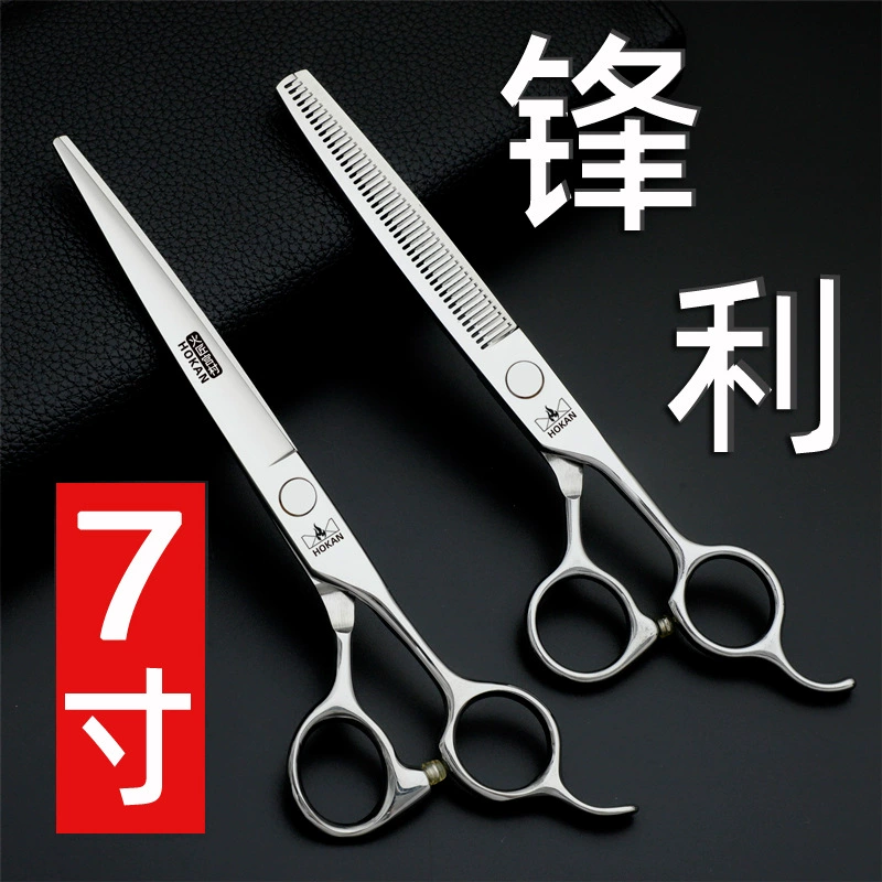 Hair clipper, cosmetic scissors, professional set