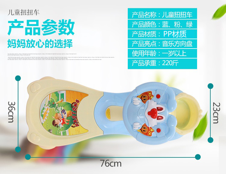 12470749232_945490163