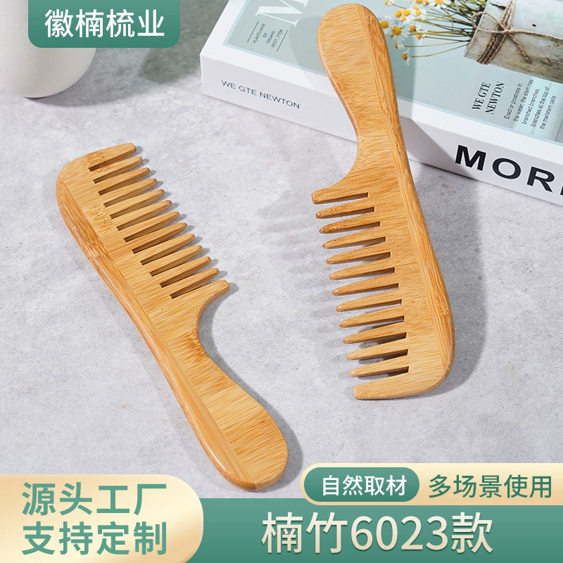 ИСТОЧНИК производитель в наличии деревянная расческа бамбуковая расческа Защита окружающей среды бамбук натуральный портативный Антистатический плотный гребень с зубьями Бытовая расческа