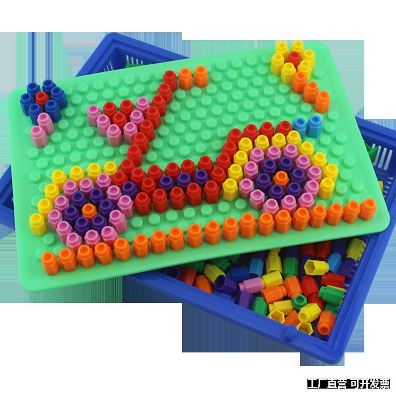 Toys wisdom Cold platter Mushroom nail children Jigsaw puzzle Plastic Mosaic Assemble three-dimensional Assemble boy
