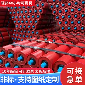 矿业输送设备;输送带;输送设备配件