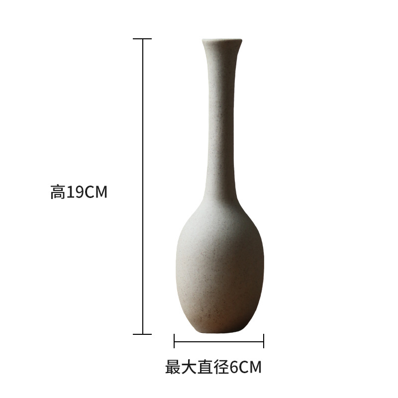 대추 모양의 병