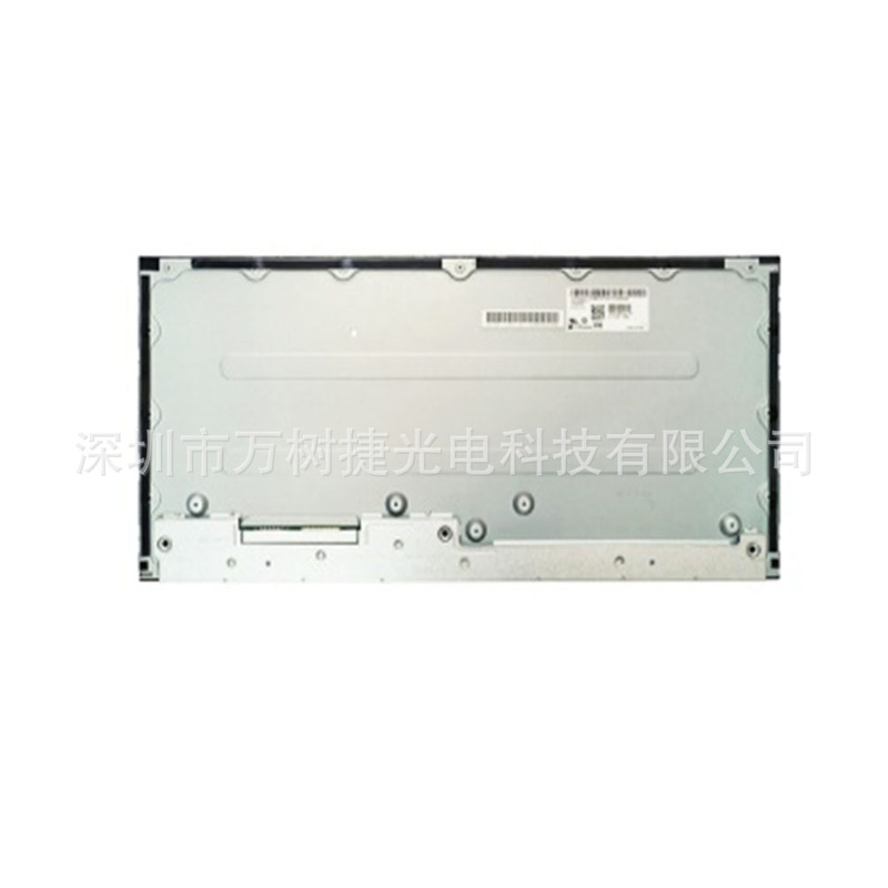 Lm250Ww1-Ssa3 Lg25-Inch 2560X1080 Cshd Digital Signage Desktop Display Brand New Lcd Screen
