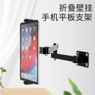 �羳�ۯB�ڒ������֙Cƽ����X֧�ܽǶȿ��{�����ڒ젝�ұ�ƽ���