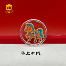 �S���֙C�Nʮ����Ф���999��Ƭ�N��diy�֙C�b��NƬ�YƷ���l