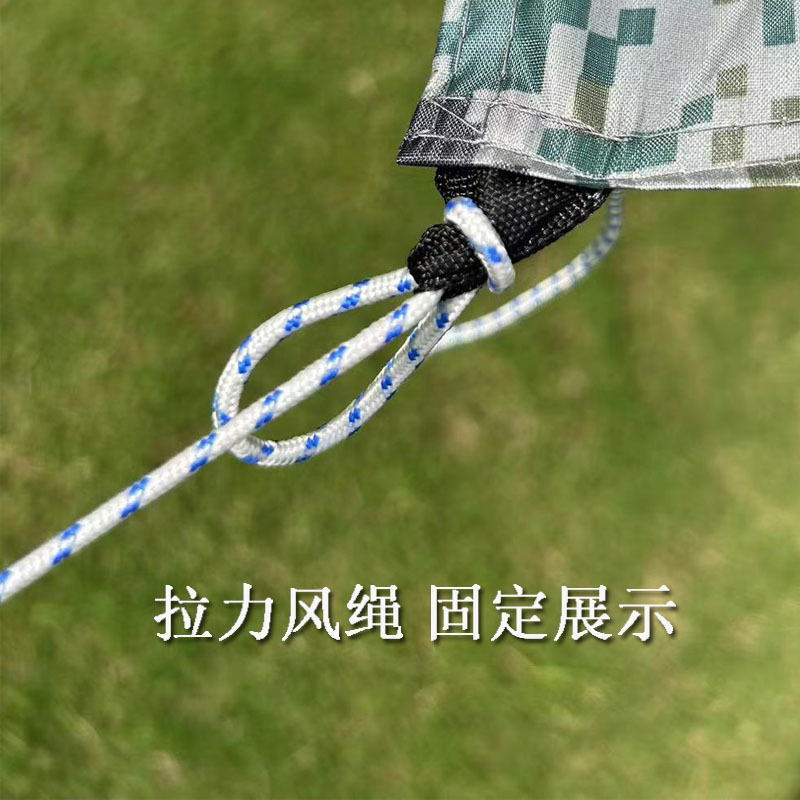 Camouflage canopy, rainproof multifunctional sunshade tent, outdoor ground cloth, essential for travel, convenient foldable canopy for outdoor use