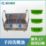 山东手持双工位多工位洗靴机