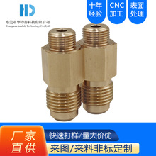�����H62�S�~Һ����^�߉�����ƿ�D�Q���^G5/8����ƿ����