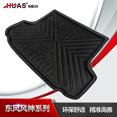 Trunk Mat – Factory Dongfeng Fengshen H30