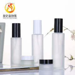 卸売スポットすりガラスローションボトル 20 ミリリットルプレス化粧品サブボトル 50ml100ml