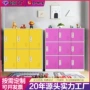 学生定制幼儿园收纳更衣柜