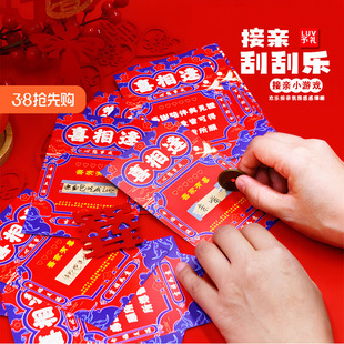 YHΑιΘСΑYȫ»TЦM