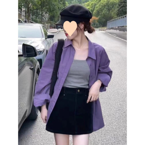 Elegant Purple Collared Long-Sleeve Shirt for Autumn Women 2025 New Style Loose Casual Blouse for Layering