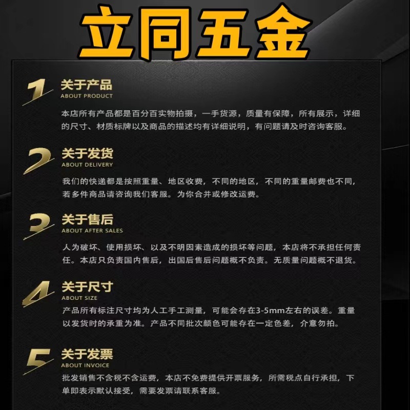 O1CN01OweN4d1LxfzgJvBVt_!!2217881381366-0-cib.jpg?__r__=1719580836840