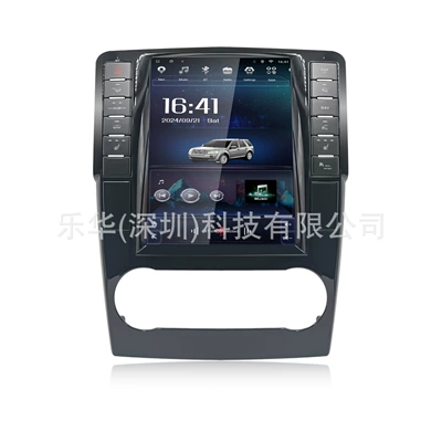 Car Radio Android Display, DVD Navigation
