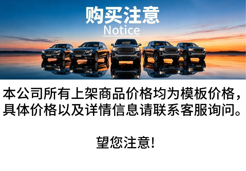 93400C9950 is suitable for the Hyundai CRETA headlight control switch, which automatically turns on the lights and wipers