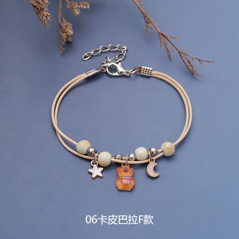 06 카피발라 F 스타일