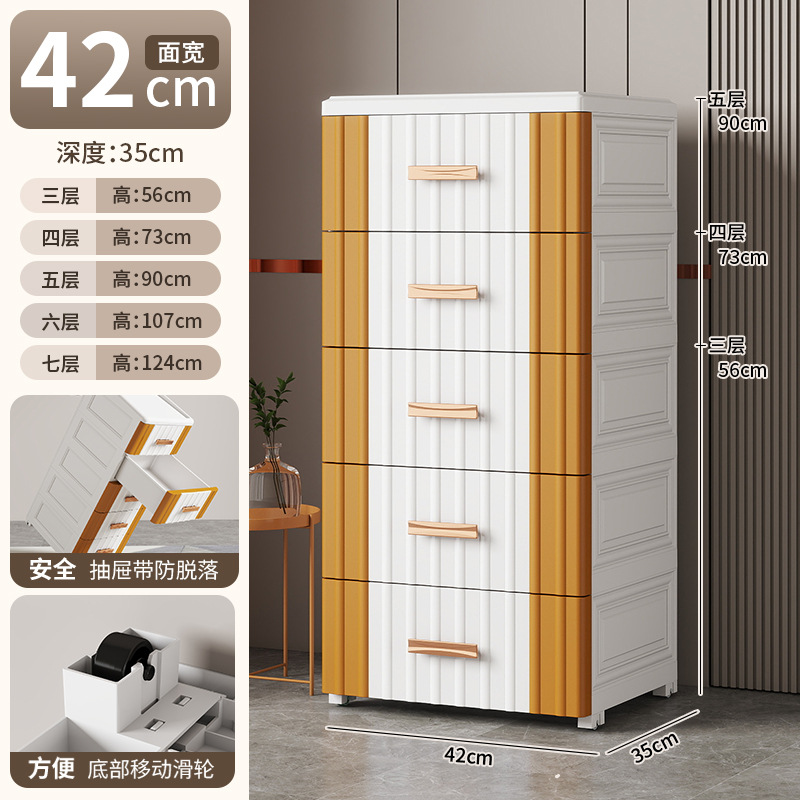 Armario de almacenamiento tipo cajón, armario de almacenamiento de acabado de dormitorio de sala de estar para el hogar, armario de almacenamiento de juguetes multicapa de piso a techo de gran capacidad