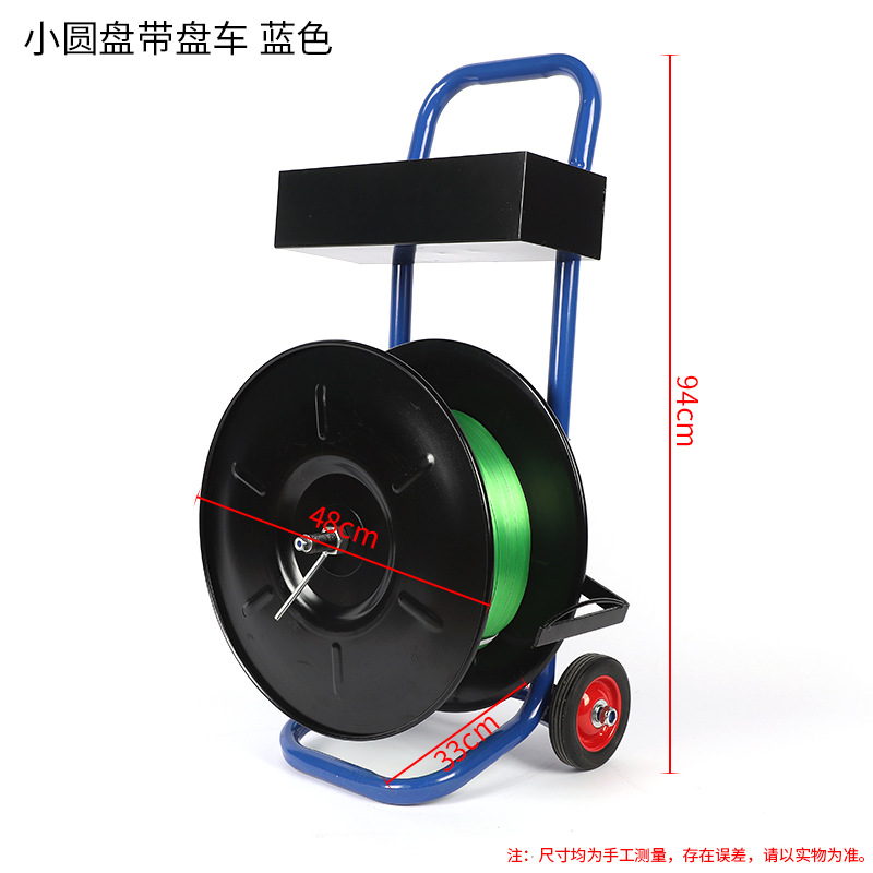 Cinturón de embalaje con placa fabricante de automóviles en stock pelo directo multi-especificación cinturón de embalaje con placa de coche de plástico para mascotas de acero con placa de coche al por mayor