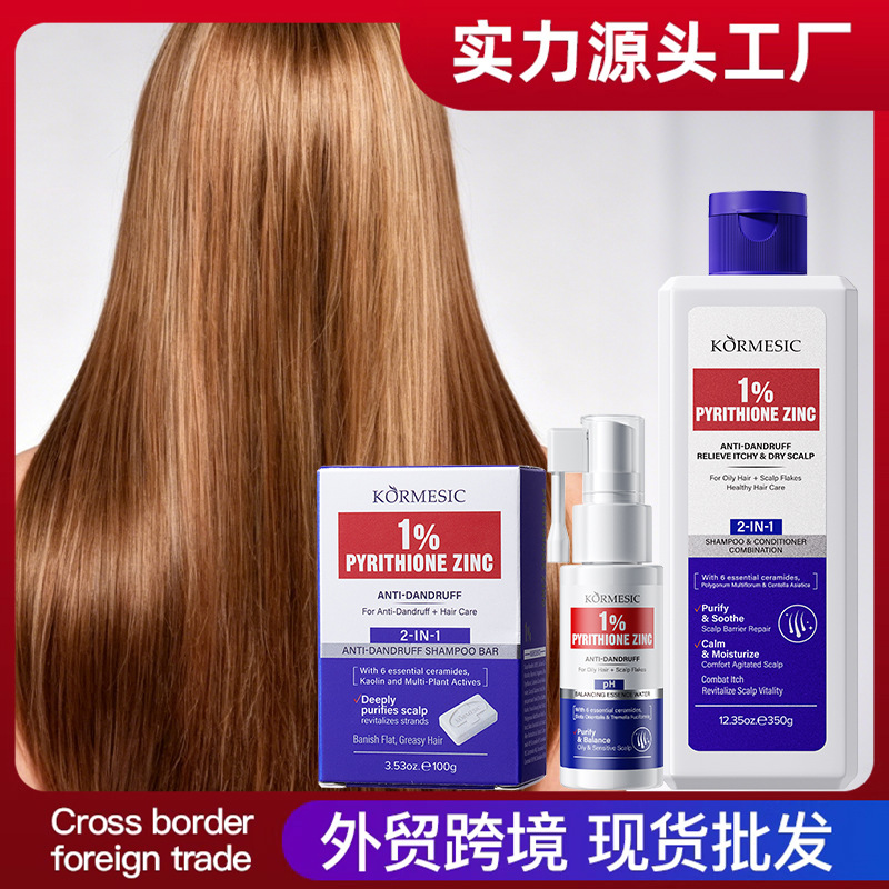Sérum Facial Equilibrante de pH Refrescante Control de Grasa para Cuidado Facial
