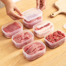 糙米饭分装冷冻盒冰箱杂粮饭保鲜盒子减脂餐定量米饭储存收纳盒