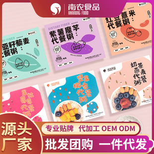 ���r����ħ�����������s�Z���ͷ���͜p��ͼ�ʳʳƷ