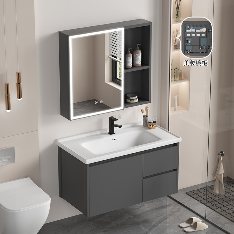 Thickened Honeycomb Space Aluminum Bathroom Cabinet Combination Small Bathroom Washbasin Ceramic Integrated Washbasin
