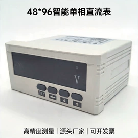 互感器;其他电工仪器;电压测量仪表